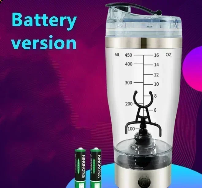 600ml Electric Protein Shake Stirrer USB Shake Bottle Milk Coffee Blender Kettle Sports and Fitness Charging Electric Shaker Cup