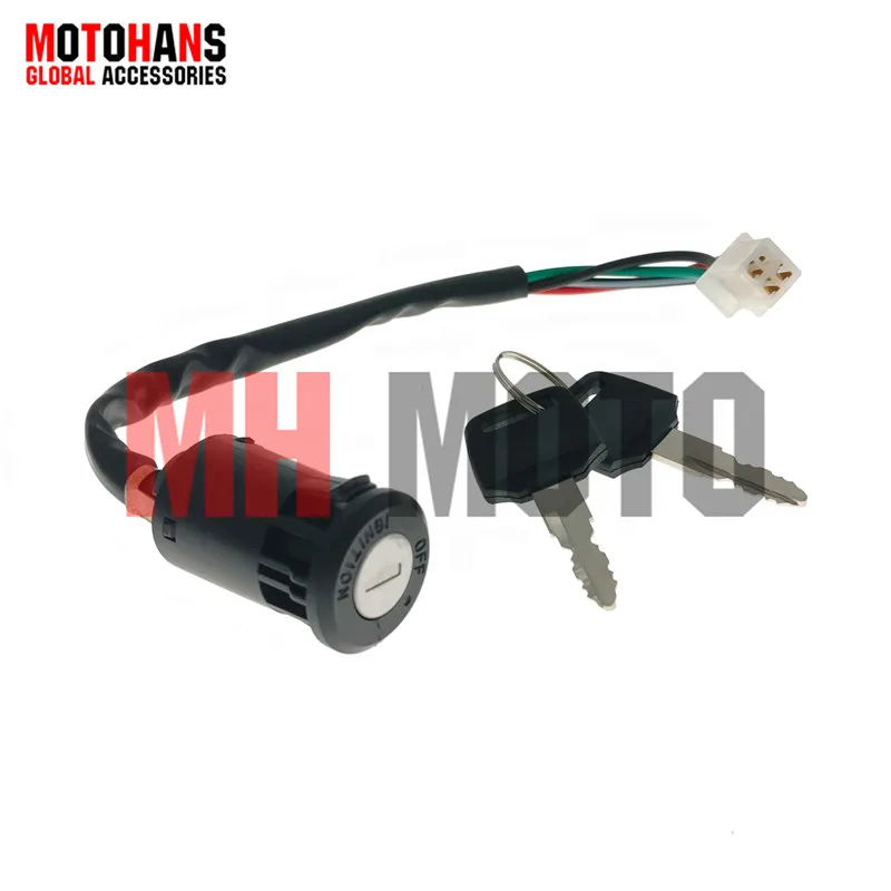

ATV110 ATV50 CG125 GXT200 IGNITION KEY SWITCH IGNITION LOCK 4 FEMALE PLUG