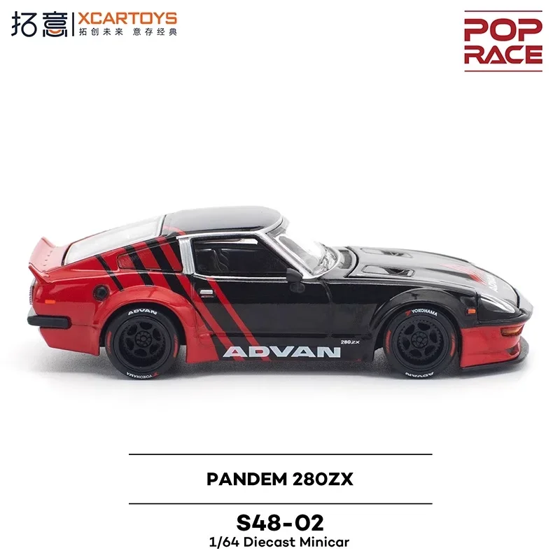 Prevendita Xcartoys x Pop Race 1:64 280ZX PANDEM ADVAN Collezione di modelli di auto pressofusi in miniatura