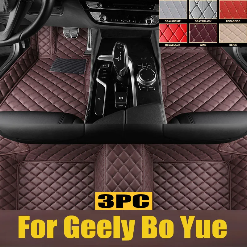 

TPE Custom Car Floor Mats For Geely Bo Yue L 2023 2024 Waterproof Carpet Auto Interior trunk mat