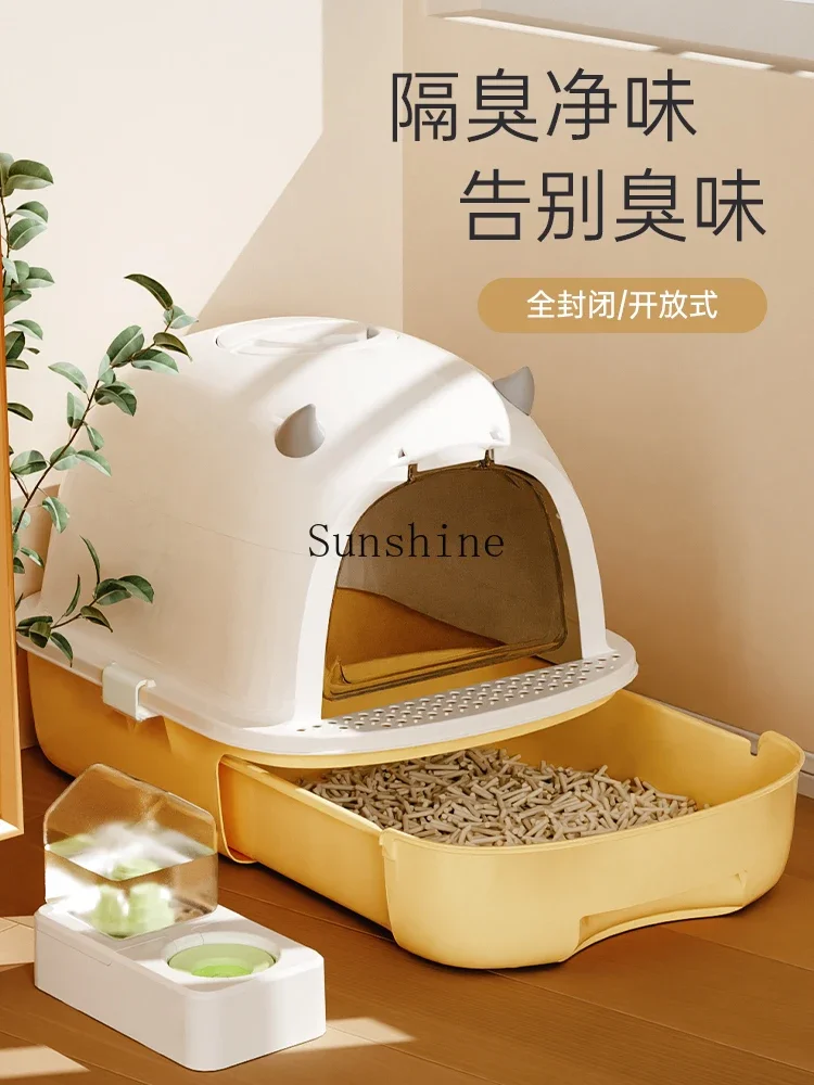 Cat litter box fully semi-closed oversized drawer open splash-proof toilet