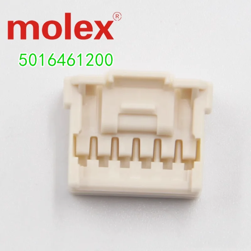 

10PCS 5016461200 MOLEX connectors, 100% brand new and original