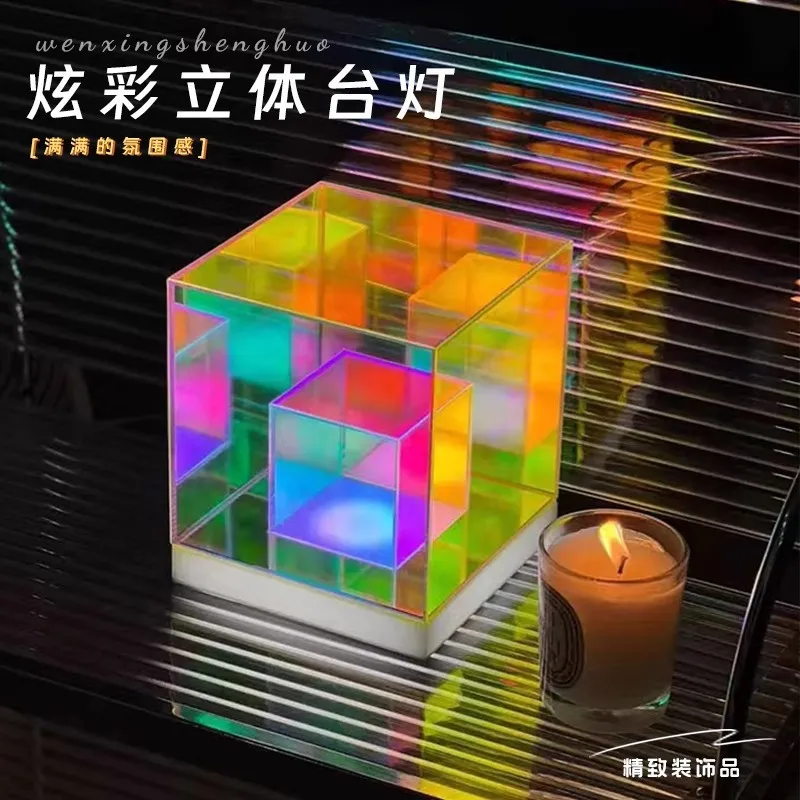 Creative desktop ambient light bedroom decoration ornament colorful neon cube portable camping gift