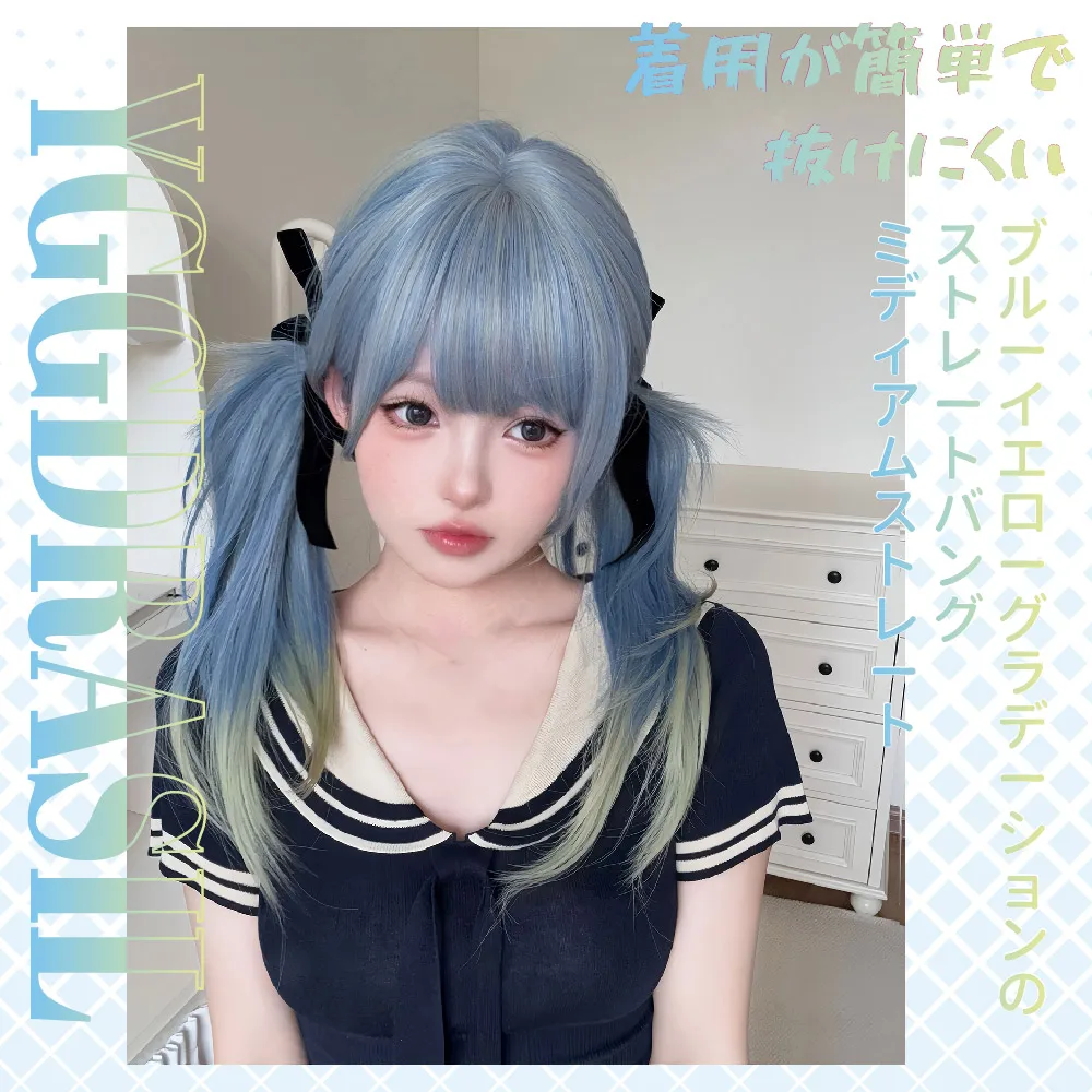 26 بوصة الأزرق والأصفر التدرج حالمة نمط بيروكات صناعية مع الانفجارات شعر طبيعي طويل مستقيم للنساء تأثيري مقاومة للحرارة #3