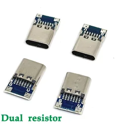 Conectores USB 3,1 tipo c hembra, Conector de cola Dual, resistencia Dual, terminales eléctricos de soldadura, cable de datos DIY, compatible con PD