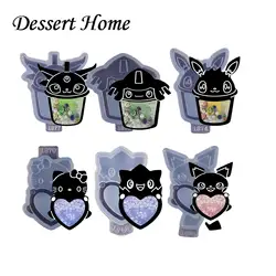 DY1868 Shaker Anime Animals Resin Crafting Keychain Mold Chocolate Fondant Craft Molds DIY Cake Silicone Safe for Confectionery