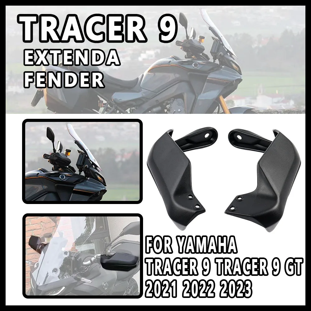 

Новый аксессуар для мотоцикла, брызговик для Yamaha Tracer 9 Tracer9 GT 2021 2022 2023-удлинитель брызговика, черный