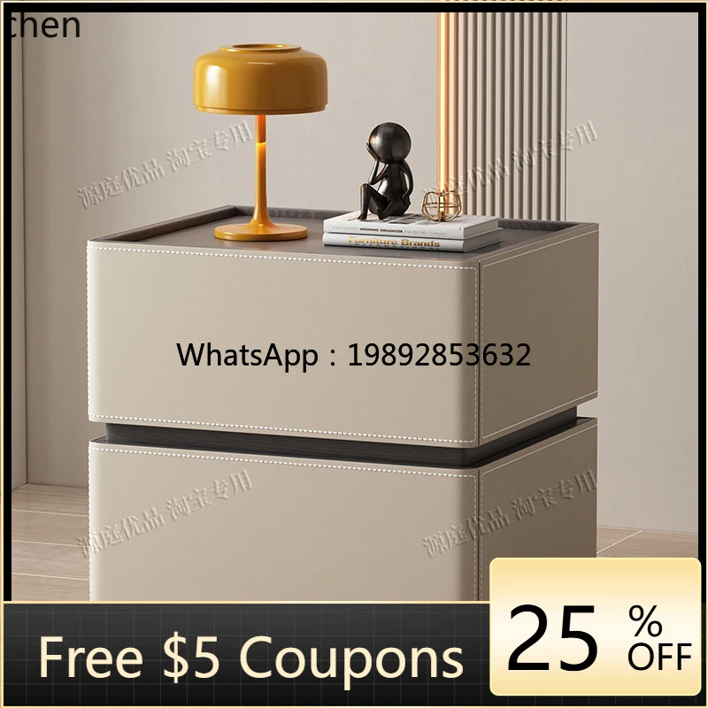 

ii solid wood saddle leather modern simple light luxury high-end bedroom bedside table creative design