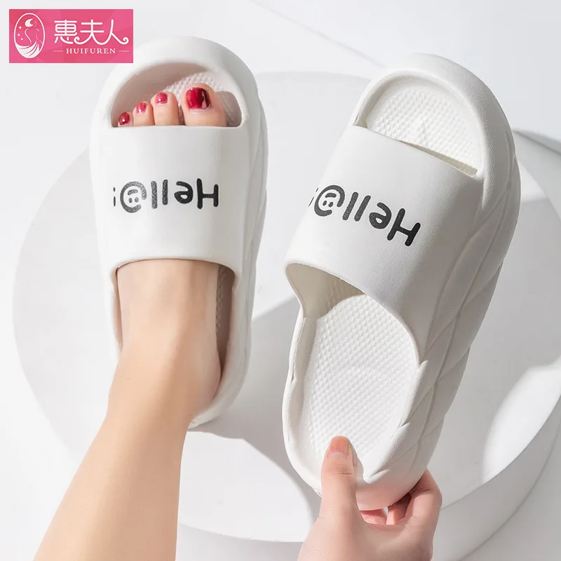 

Thick Bottom Cool Male Thickening Slippers On Shit Feeling Soft Bottom Comfortable Ladies Casual Home Female Summer Outdoor