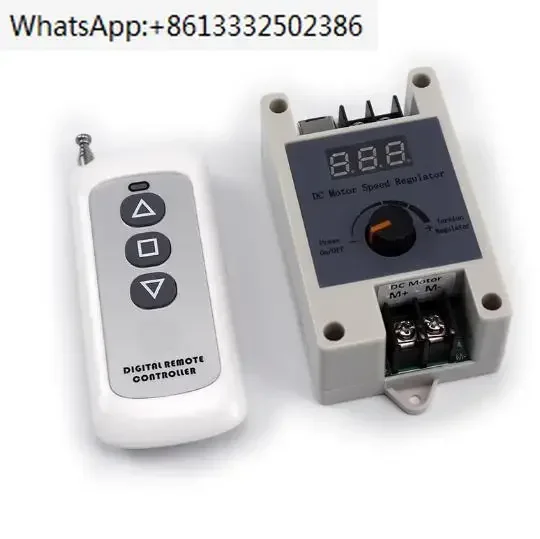 12V 24V 5A wireless remote control DC motor speed controller, PWM stepless speed control switch, frequency: 13Khz