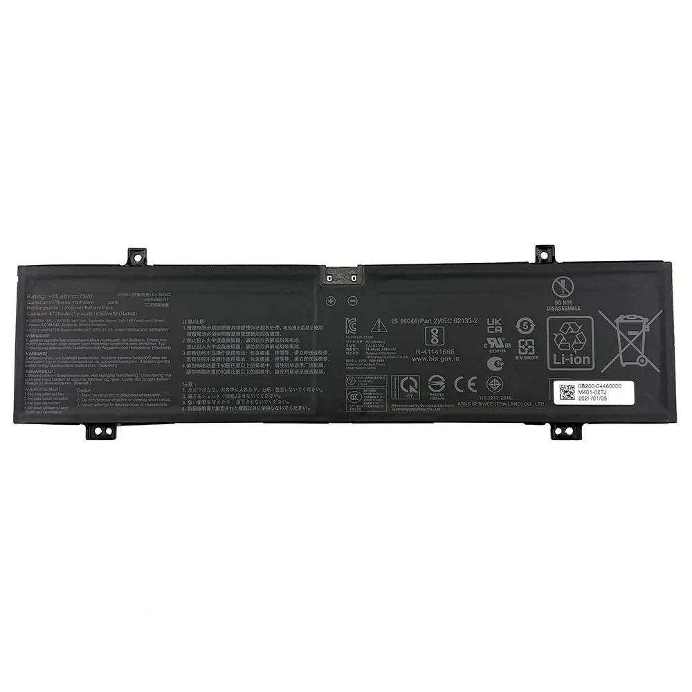 C41N2302 Battery for Asus ROG Zephyrus G14 2024 GA403 GA403U GA403UI 15.48V 73Wh