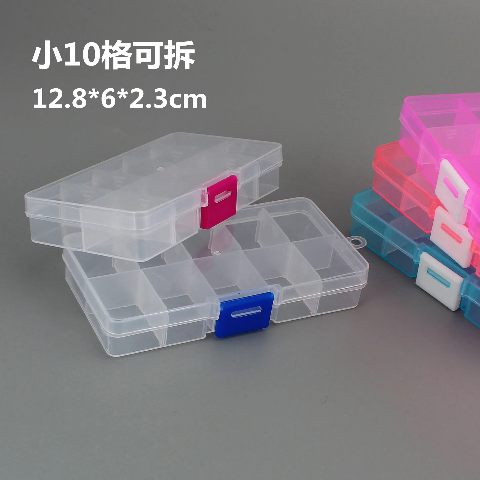 New 10 Slots Cells Colorful Portable Jewelry Tool Storage Box Container Ring Electronic Parts Screw Beads Organizer Plastic Case