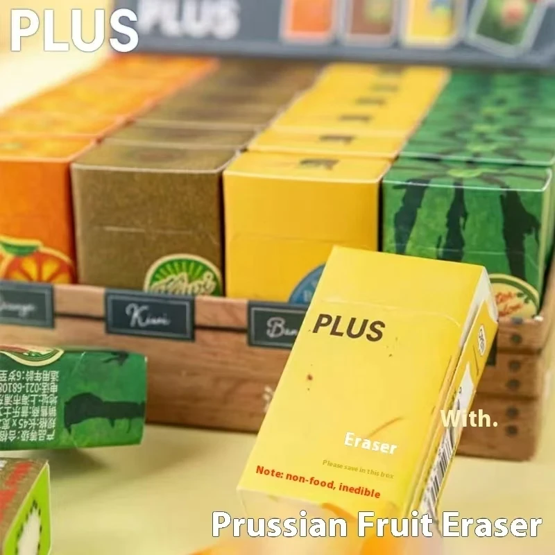 New Japan PLUS Fruit Eraser Cute Watermelon Banana Kiwi Orange Kawaii Stationery Pomelo, Durian, Dragon Fruit, Bamboo