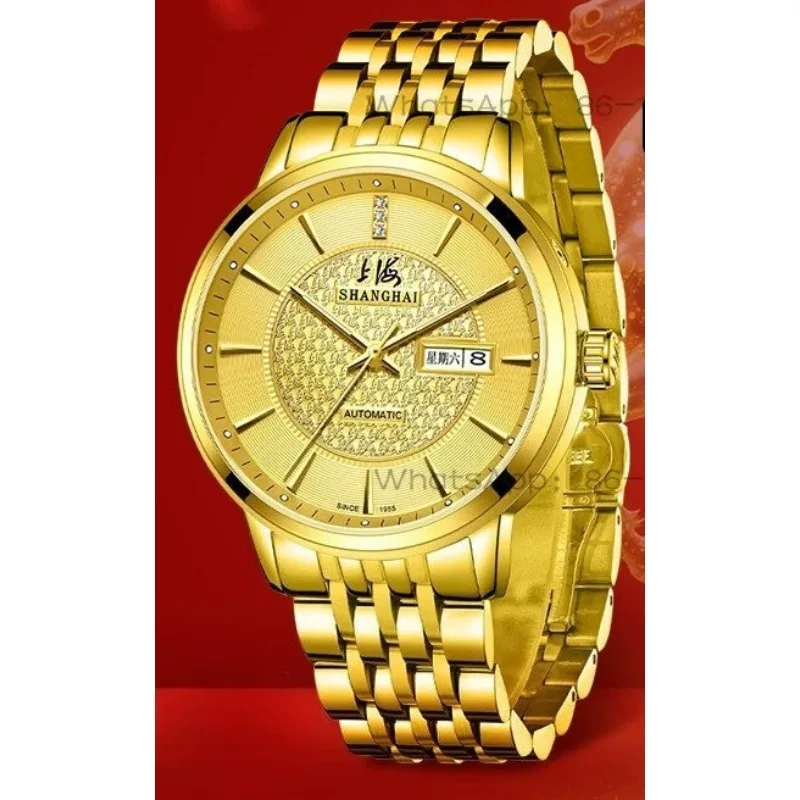 Time Island Watch 1 Store Shanghai  Men's Automatic Mechanical  Couple Watch
