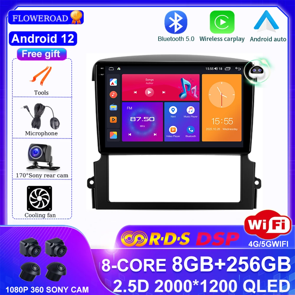 

BT 5.0 DSP 256G Android 12 Car Radio Multimedia Video Player For Kia Sorento BL 2002 - 2011 Android Auto Carplay Navigation GPS