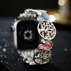 Elastic Strap for Apple Watch Band 40mm 41mm 44mm 45mm 42mm 38mm 49mm Alloy Sea Tree Bracelet for iWatch 9 8 7 Ultra 2 SE 6 5 4