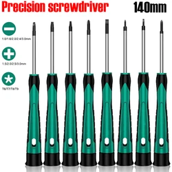 Precision Screwdriver Slotting Cross Plum Cell Phone Computer Camera Precision Instrument Repair Professional Tools Hand Tool
