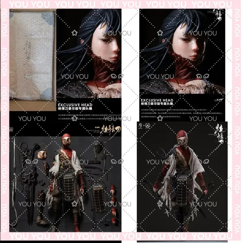 

In Stock for JPT-012 1/6 Scale Female Soldier Ruthless Blade Stray Cat White Tiger 12 Inch Anime Action Figure Model Toy Gift