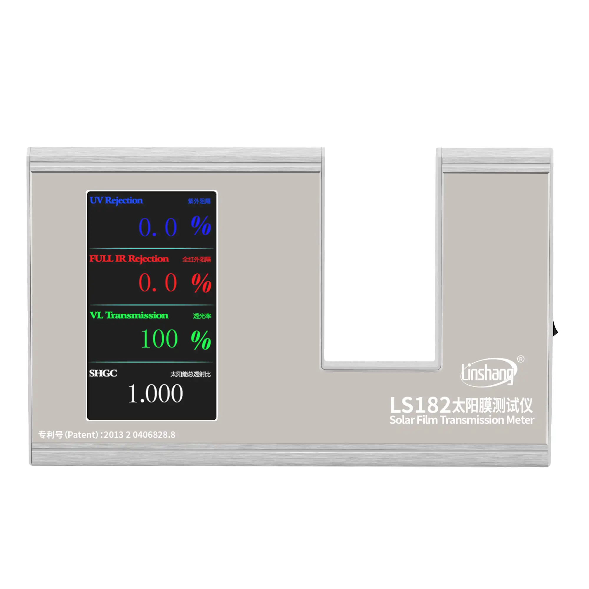 Light Transmittance Meter linshang LS182 365nm UVT 940nm IRT and VLT SHGC Simple Operation High Precision Parallel Light Path