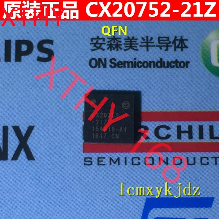 2Pcs/Lot    CX20752-21Z CX20752 QFN-40 New Oiginal 