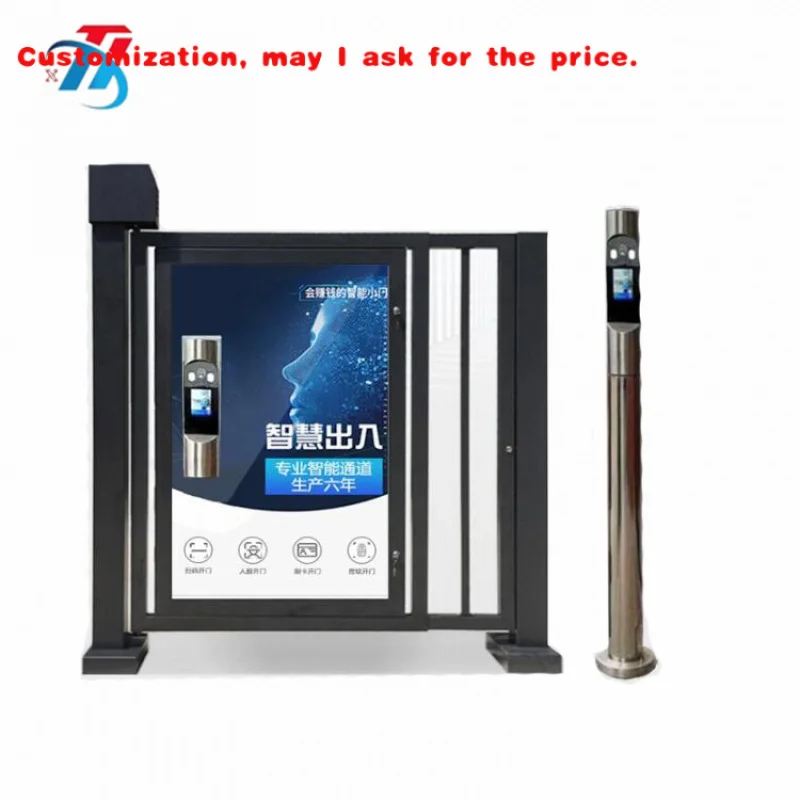 custom.Community Automatic Advertising Fence Door Pedestrian Passage Card Access Control System