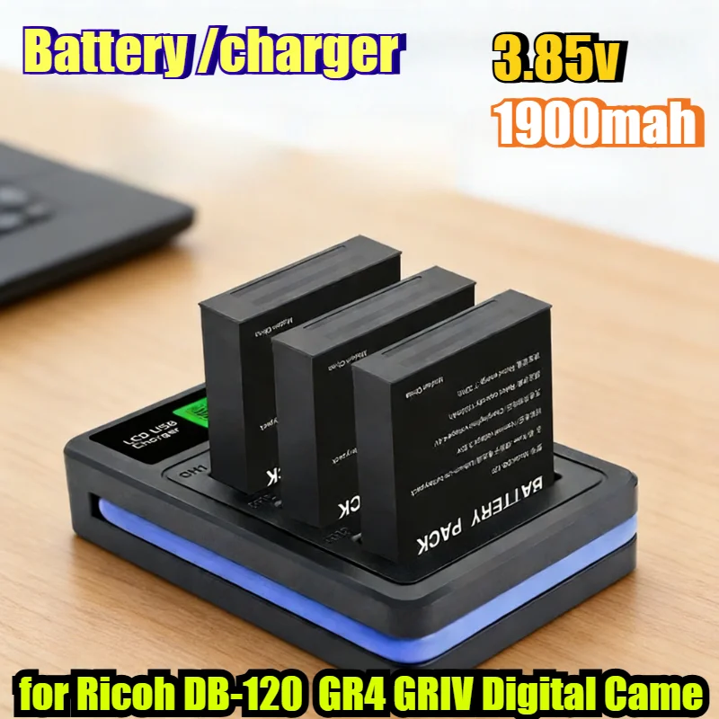 1900mAh Rechargeable High Capacity Li-ion Battery for Ricoh DB-120 Replacement GR4 GRIV Digital Camera Charger Case BJ12