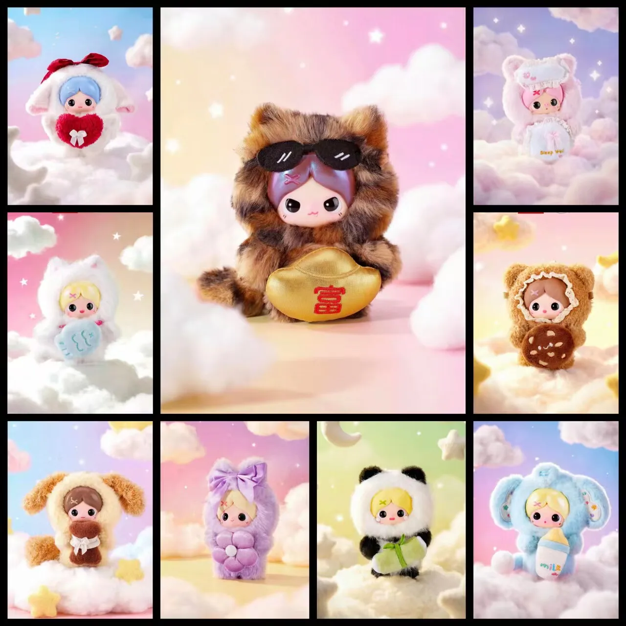 

Authentic Piupu Plush Blind Box Doll Fluffy Hug Series Bowknot Flower Stuffed Toy Keychain Bag Charm Gift For Kids Toy Lovers