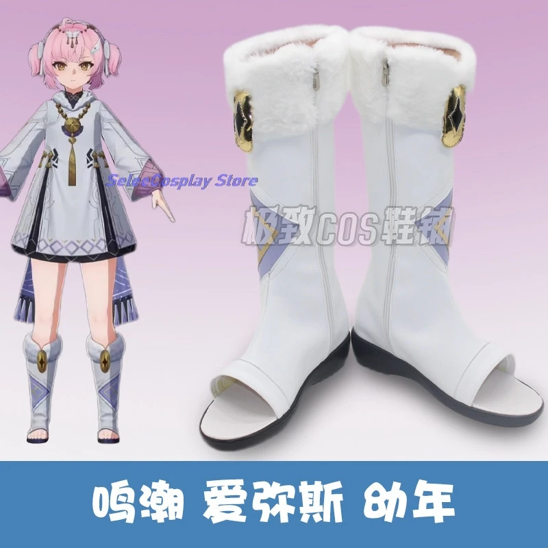 Wuwa Young Ameath Open-toe Boots Wuthering Waves Aemeath Outfits Fancy Boots Halloween Women Carnival Accessories Boots