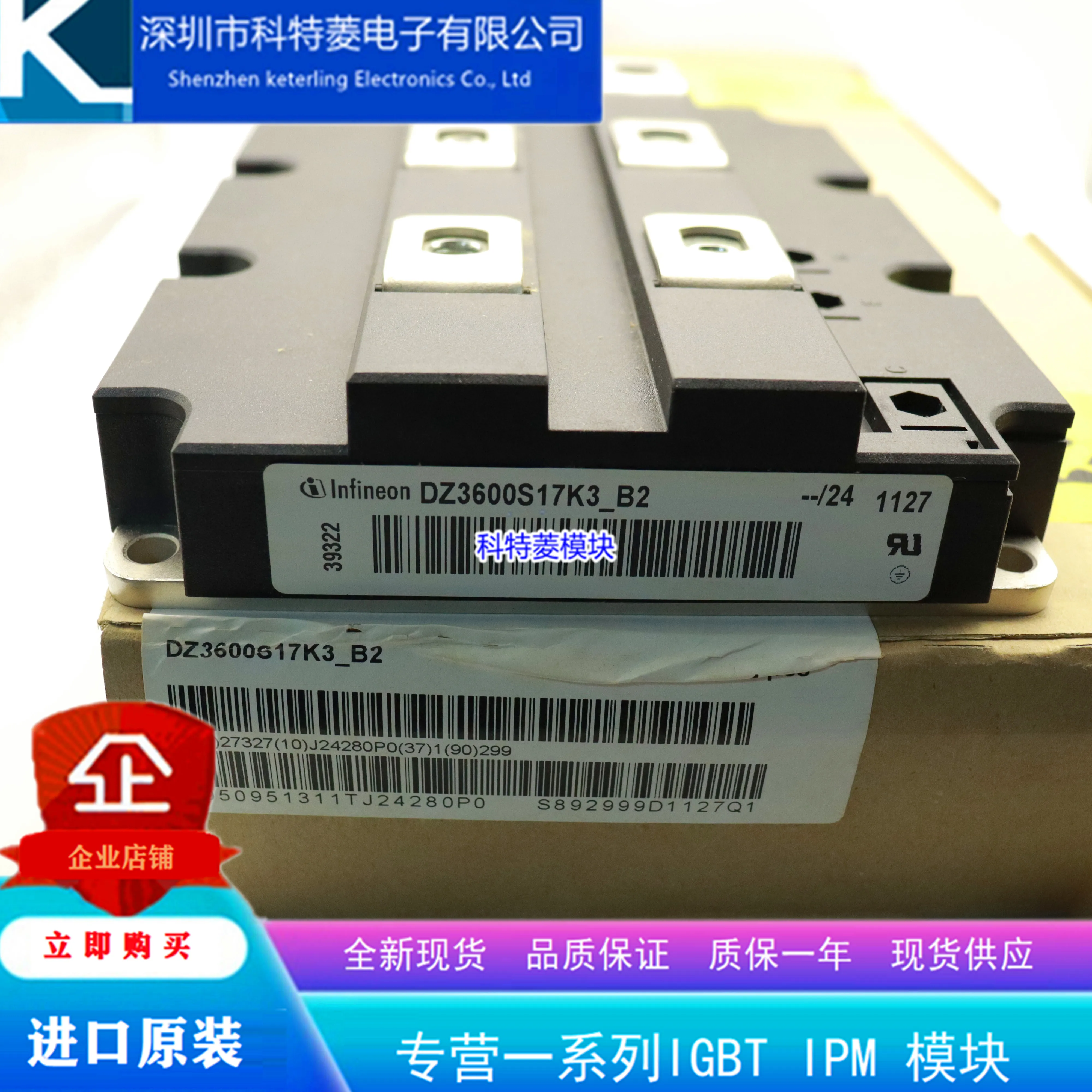 Free delivery DZ3600S17K3-B2  DD800S17K3-B2 Module