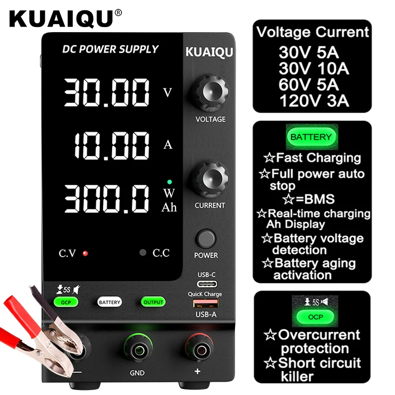 

KUAIQU источник питания постоянного тока 30 В 10 А, регулируемый импульсный регулируемый настольный источник питания постоянного тока, 12 В 24 В 48 В 60 В 120 В интеллектуальная зарядка