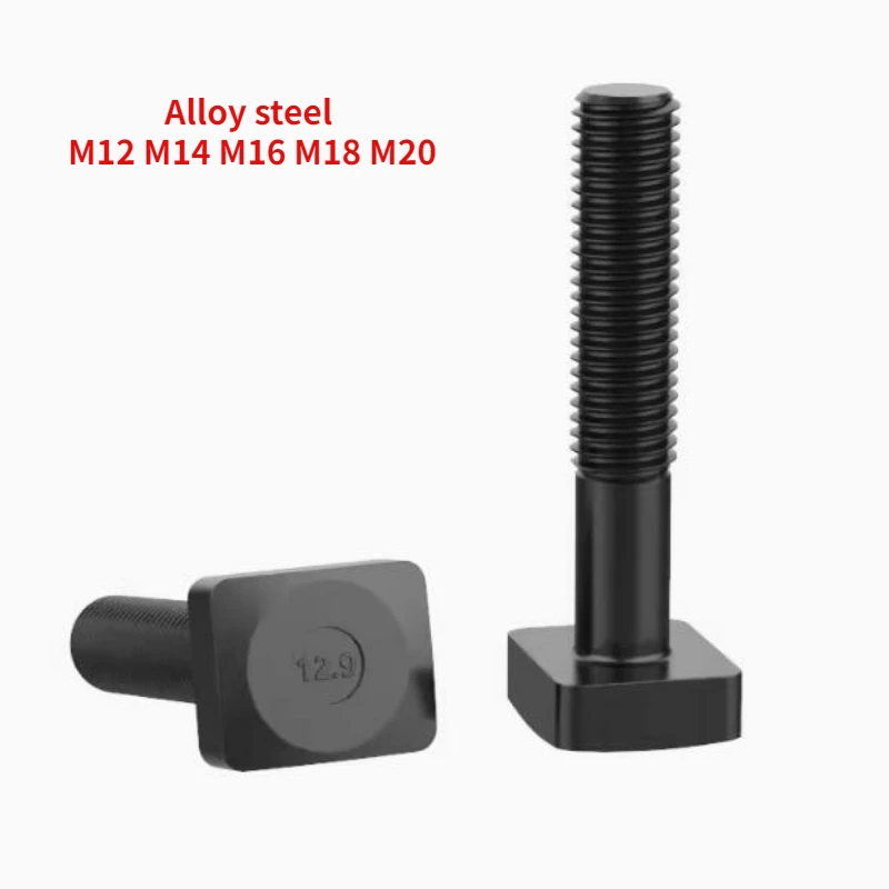 

1/2pcs 12.9 Level T-shaped Square Head Screw Mold Pressure Plate Screw Punching Machine Tool T-shaped Bolt M12 M14 M16 M18 M20