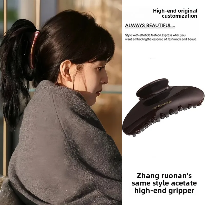 

Fashionable Acetate Hair Claw Clip Women Korean Style Shark Clip Celebrity Same Style Hair Accessories