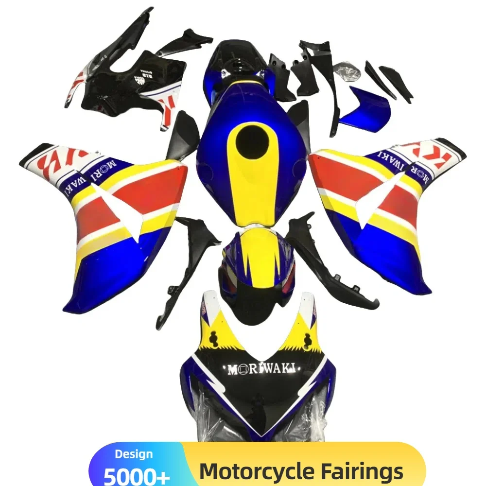

Подходит для Honda CBR1000RR 2008-2011, максимальная система обтекателя, высокоударная технология ABS, комплект кузова мотоцикла
