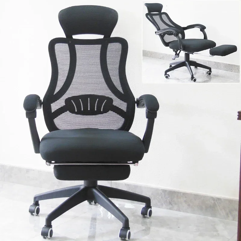 Office Chair Ergonomic Lazy Gamer Comfortable Game Cheap Posture Correction Kneeling Work Vanity Portable Folding Chairs Anime