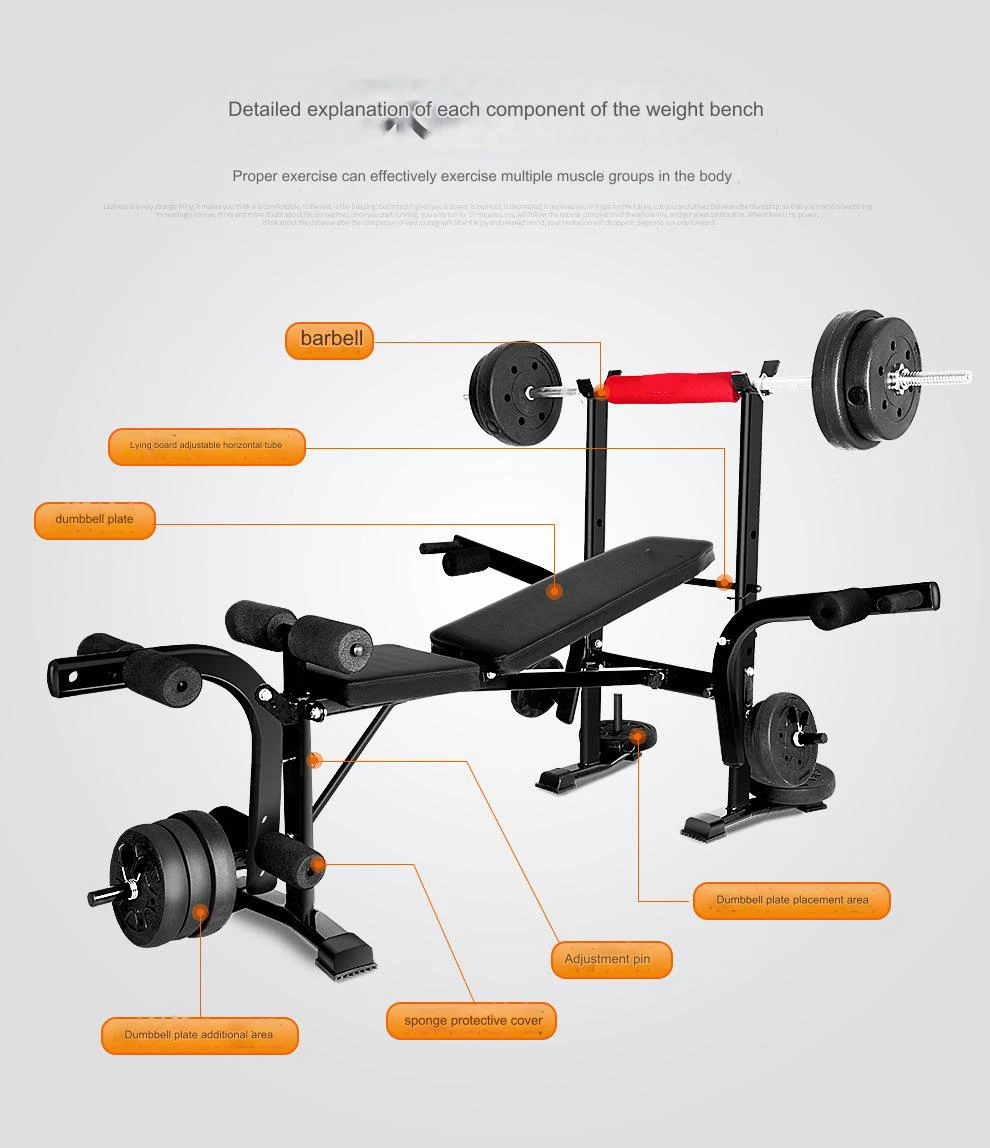 Multifunctional weight bench bench press rack power station adjustable long barbell rack training bench home fitness machine