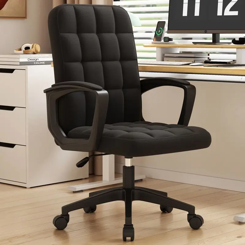 

Multifunctional Computer Chair Home Conference Office Chair Lifting Swivel