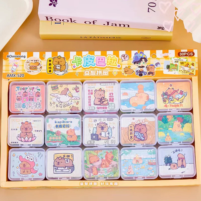 5 шт./набор, детский Развивающий Пазл «капибара»