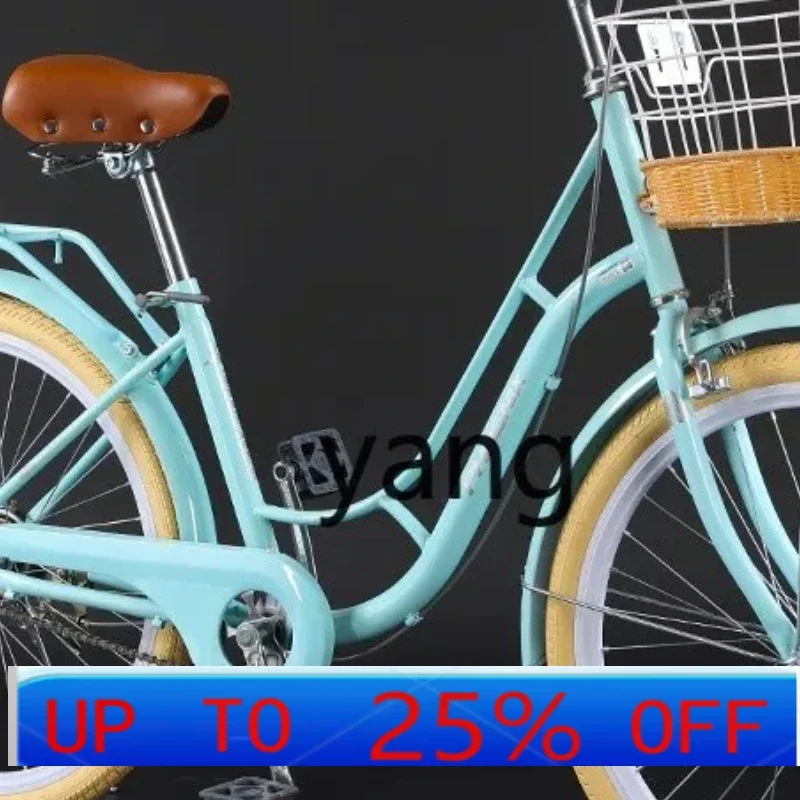 LMM1  bicycle women's 24-inch bicycle light old-fashioned retro commuting to and from get off work