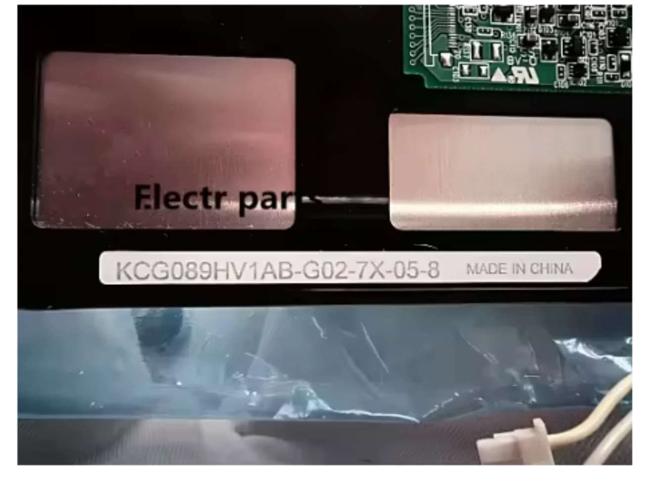 8,9-дюймовый ЖК-экран, замена панели для Kyocera KCG089HV1AB-G02 KCG089HV1AB G02