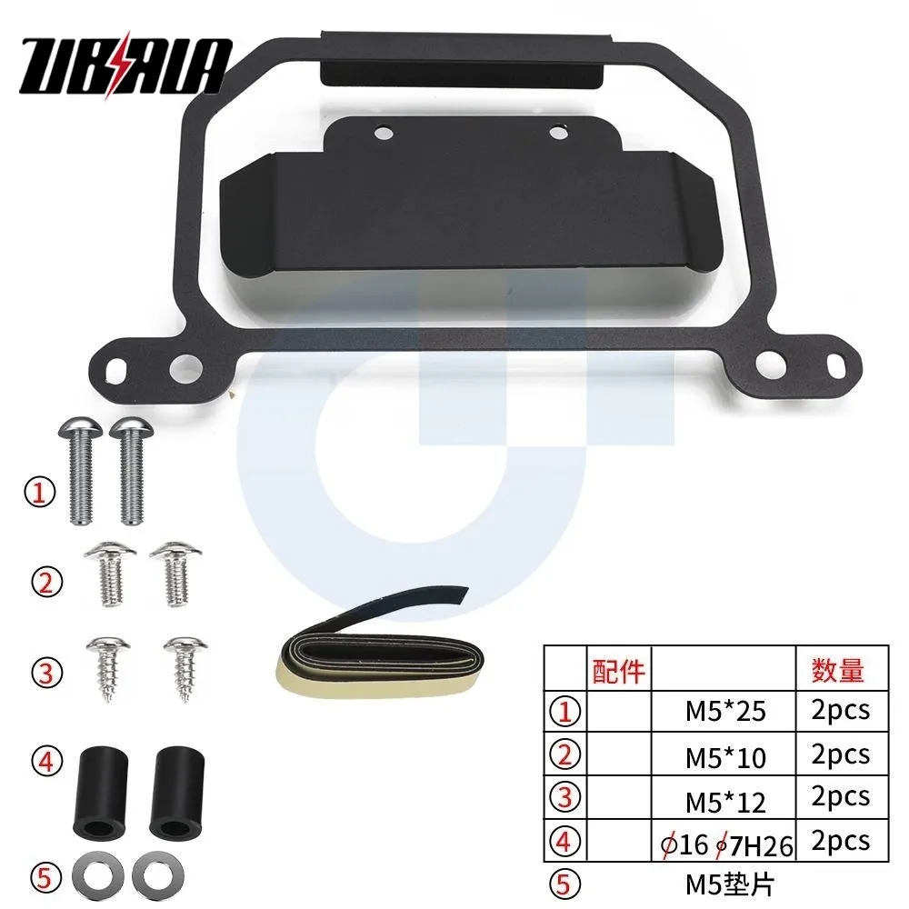 For BMW R1250RS R 1250 RS 2019-2025 2024 Accessories TFT Screen Anti Theft Brace Meter Frame Cover Protector Protection Visor