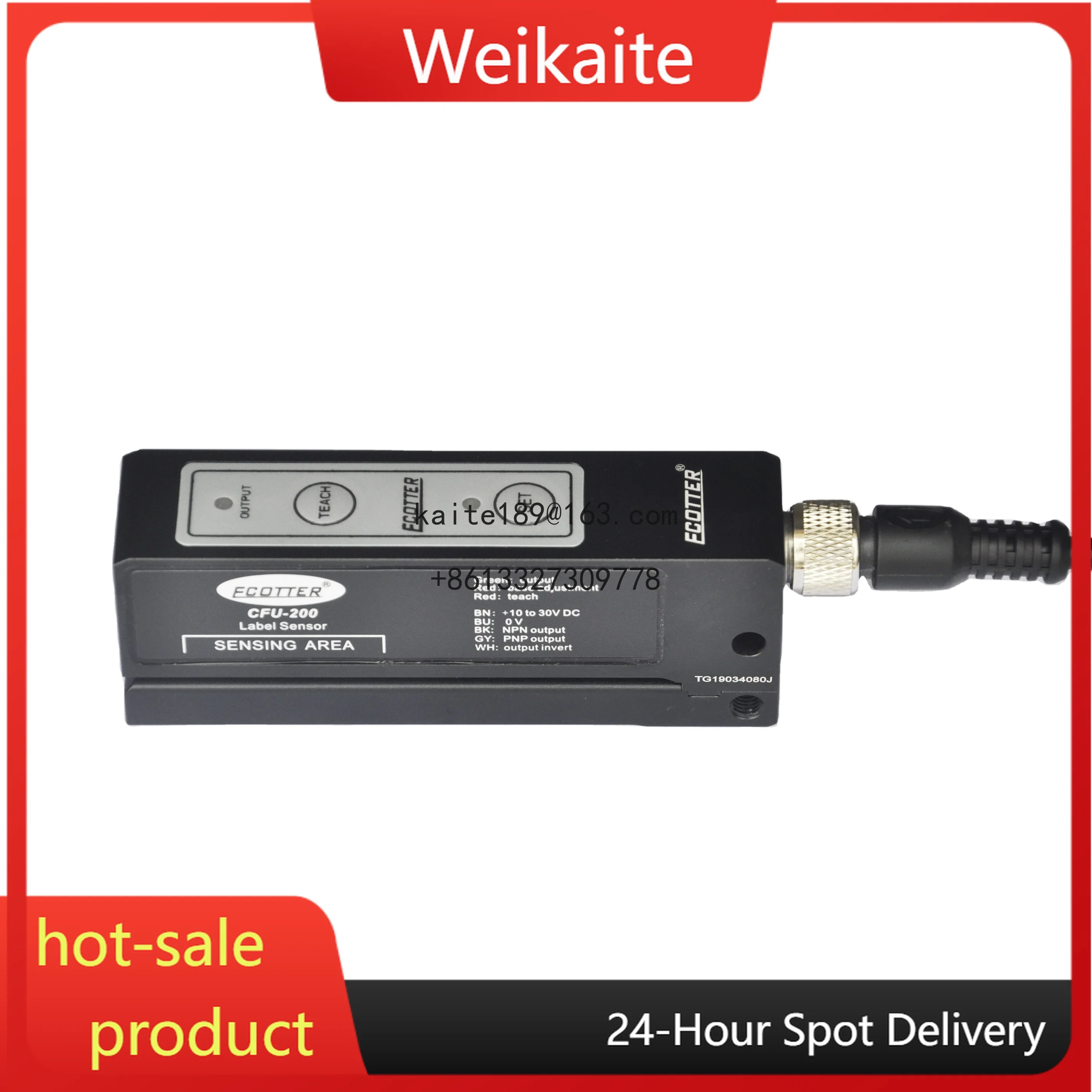 CFU-200 High Speed …