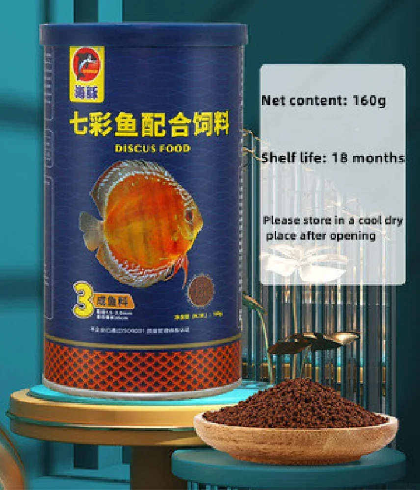 c40g-180g Bottle Ornamental Cichlid Pellets Goldfish Carp Guppies Small Medium Tropical Fish Food Aquarium Fish Tank Feed