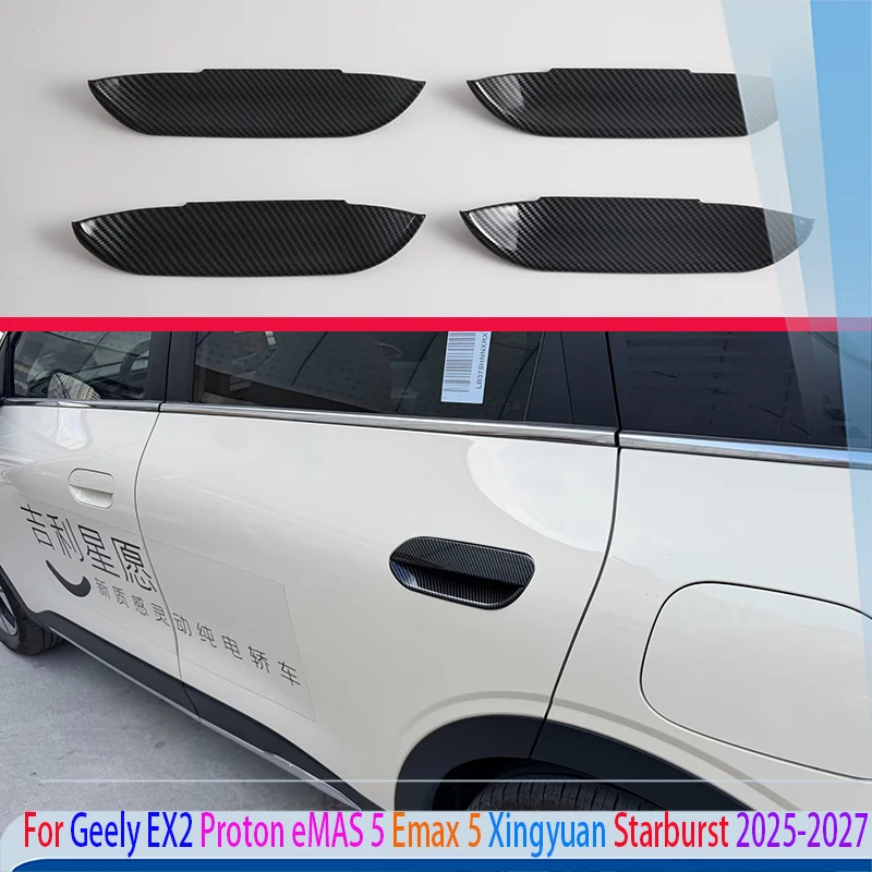 For Geely EX2 Proton eMAS 5 Emax 5 Xingyuan Starburst 2025-2027 ABS Door Handle Bowl Cover Cup Cavity Trim Insert Catch Molding