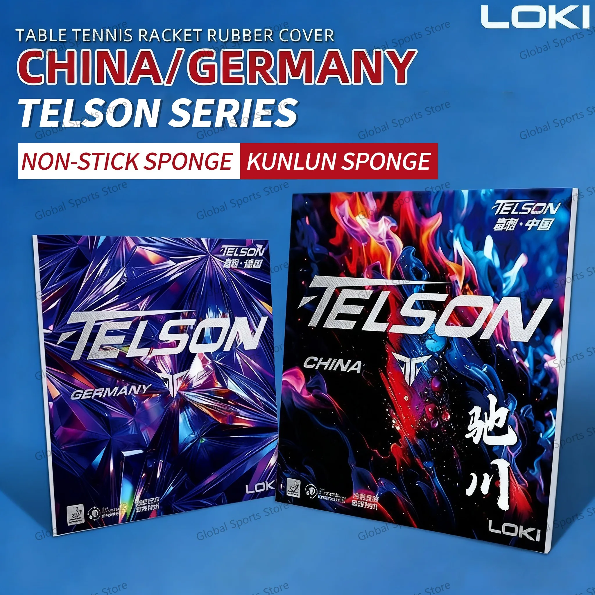 LOKI ستينغر تنس الطاولة المطاط ستينغر الصين/الألمانية مبتذل البثور كعكة مقلوب الإسفنج بينغ بونغ المطاط هجوم سريع الخلفية