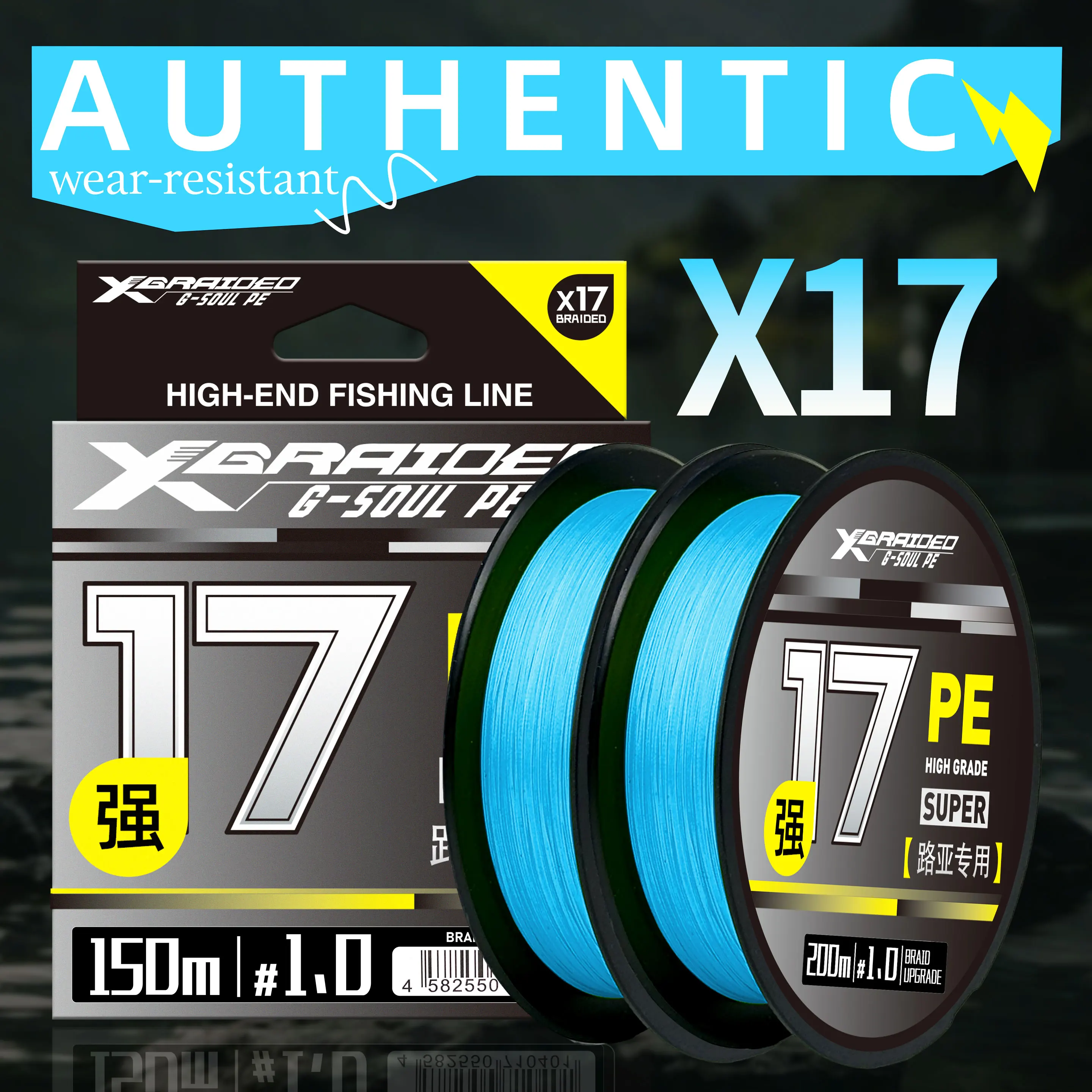 

YGK X17 Strands 200M PE Braided Fishing Line 17LB-63LB Japan Durable Multifilament Fishing Line Super Smooth Carp Fishing Line