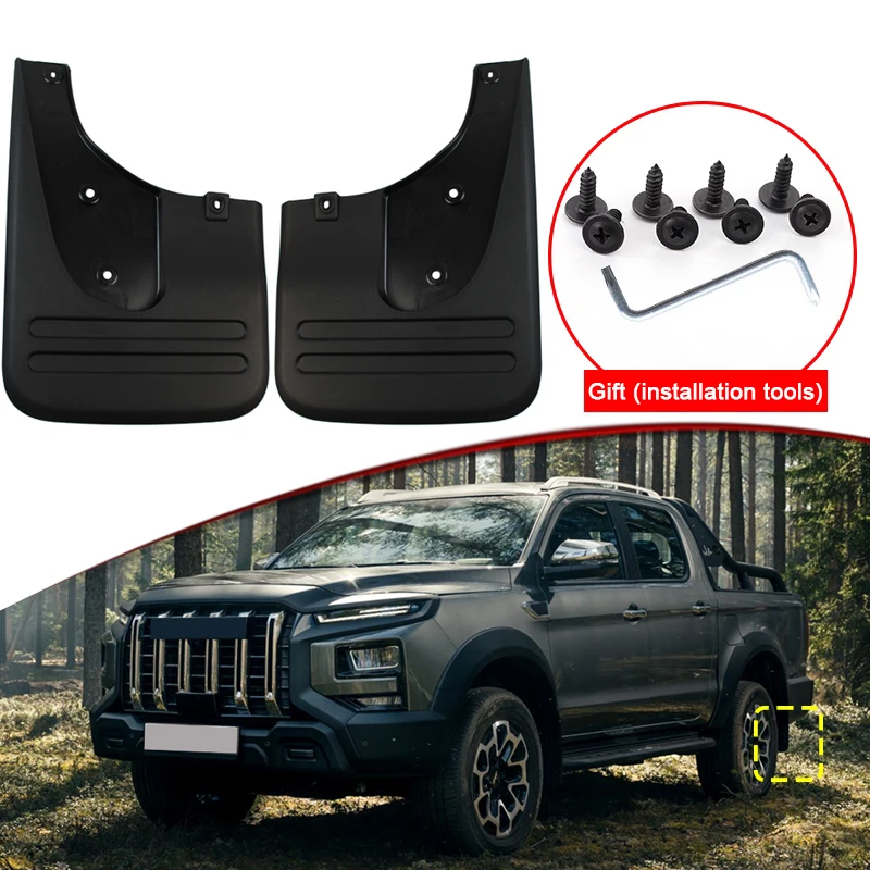 ABS Car Mudguard Fender Auto Accessory For JAC T9 JMC Grand Avenue LDV D90 MAXUS MIFA 7 9 TERRAIN Sollers ST6 2023 2024-2026