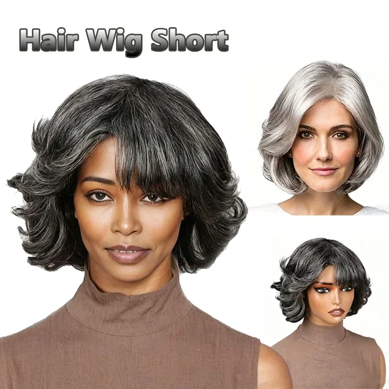 8-inch-150-density-full-machine-made-100-human-hair-wig-short-curly-gray-bob-glueless-wig-with-bangs-for-women-daily-wear