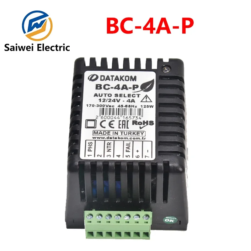 BC-4A-P Original DATAKOM Battery Charger 12V/24V Automatic Selection