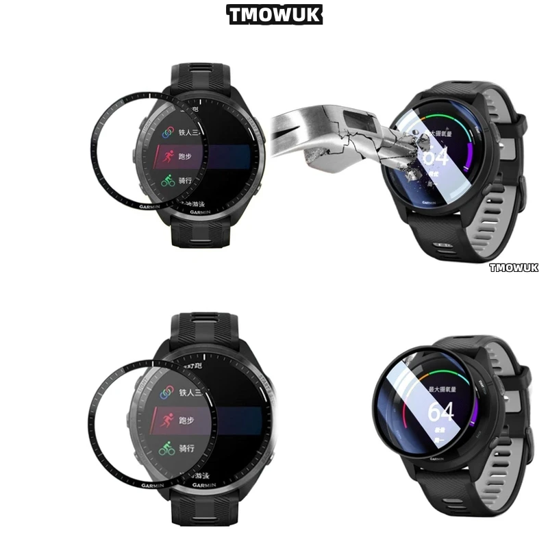 

For Garmin Forerunner 158 165 245 255 255s 265 265s Custom Fit Screen.