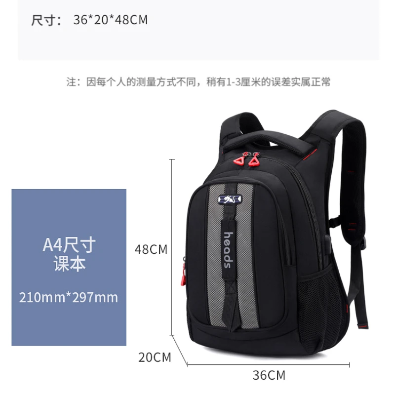 children School Bags For Boys Kids backpack Primary large orthopedic Backpack Waterproof Schoolbag big Book Bag mochila infantil